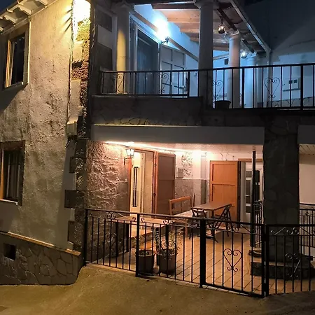 Vivienda Turistica Casa Toribio *